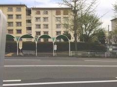 「狩口台１丁目」バス停留所