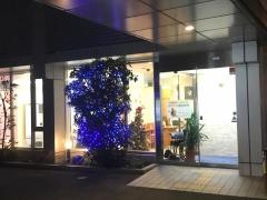 ほそかわ歯科医院