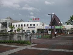 北見駅