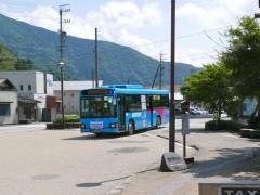 「八幡駅前」バス停留所