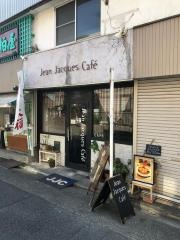 Ｊｅａｎ　Ｊａｃｑｕｅｓ　Ｃａｆｅ