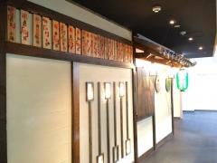 炉ばた情緒かっこ　仙台西口店