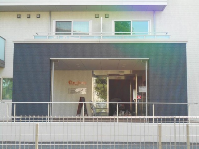 ココファン東大宮
