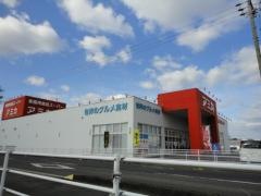 アミカ可児店