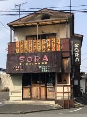 ＳＯＲＡ　一期一会の元気居酒屋