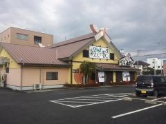 ばんどう太郎鹿嶋店