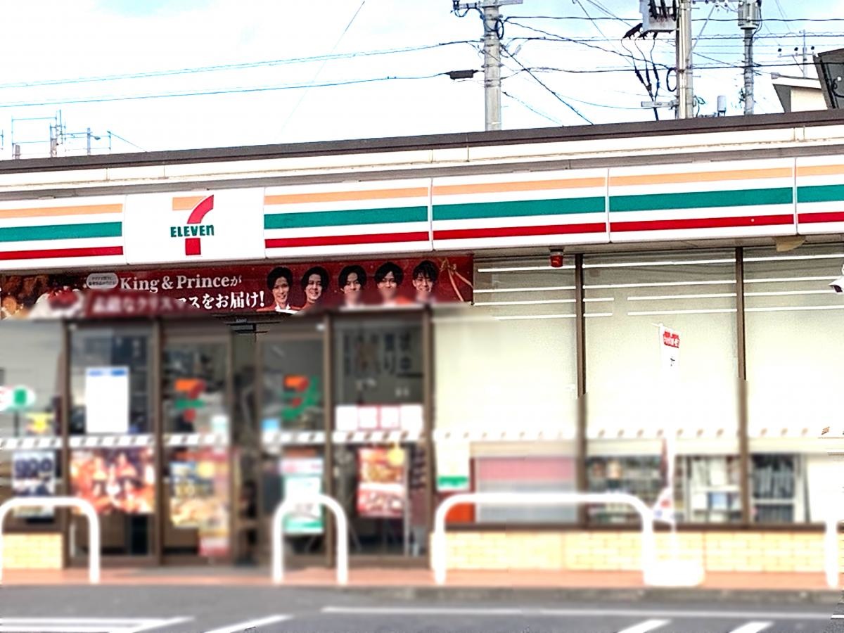 セブンイレブン　鹿児島川上町