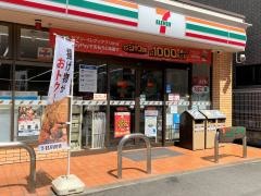 セブンイレブン　博多美野島１丁目店