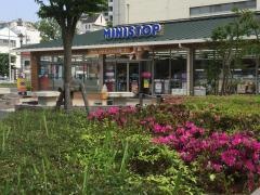ミニストップ　名古屋ガーデンふ頭店
