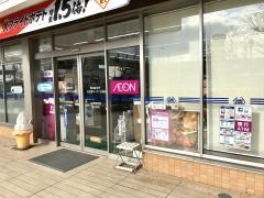 ミニストップ　名古屋ガーデンふ頭店