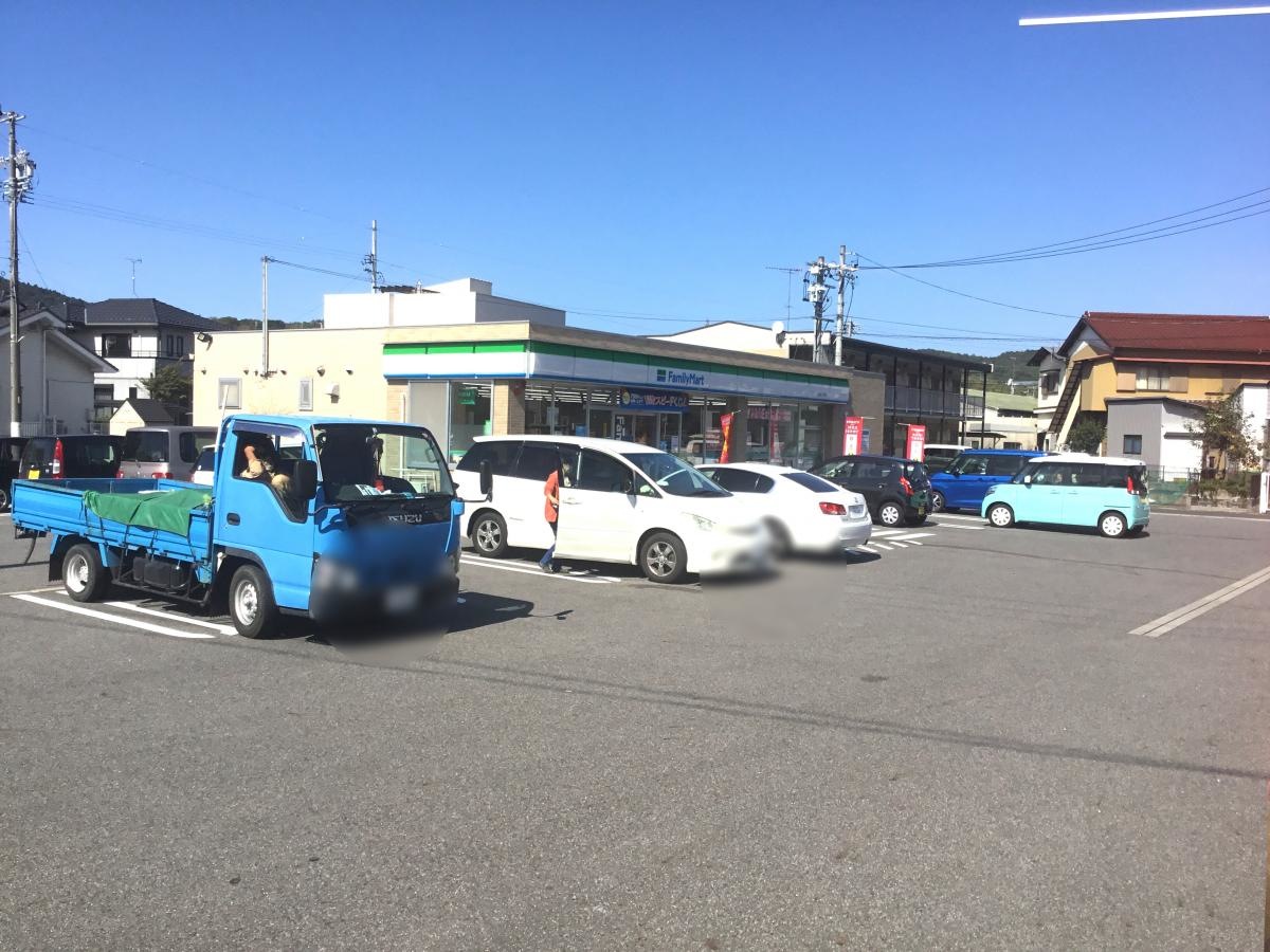 ファミリーマート