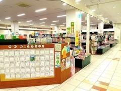正文館書店長久手フレンドタウン店