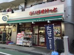 まいばすけっと　板橋仲町店