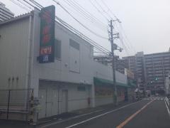 ジャパン　都島店