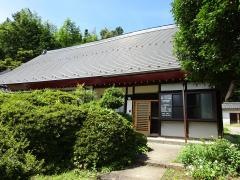 あなやま接骨院