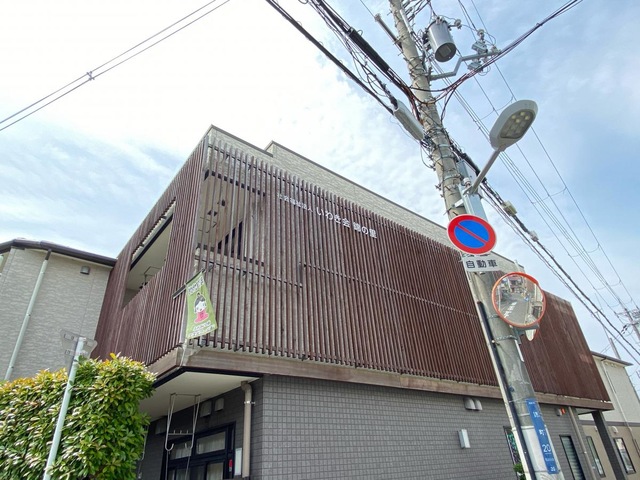 社会福祉法人いわき会小規模多機能ホーム/グループホーム錦の里 施設外観