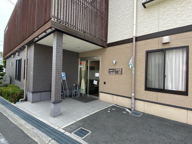 社会福祉法人いわき会小規模多機能ホーム/グループホーム錦の里 施設外観