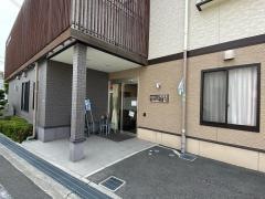 社会福祉法人いわき会小規模多機能ホーム/グループホーム錦の里