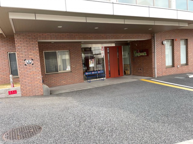 特別養護老人ホーム　大和の里 施設外観