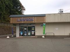 ローソン　湯村温泉店
