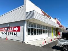 Ｓｅｒｉａ　高知大津店