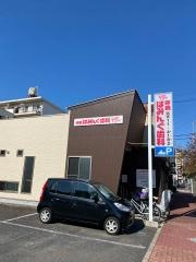 呼続はみんぐ歯科