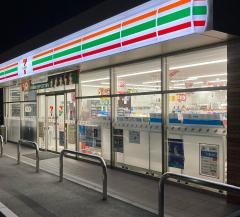セブンイレブン　因島中庄店