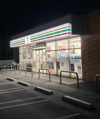 セブンイレブン　因島中庄店