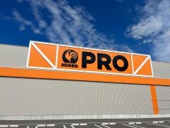 コメリパワー名張店