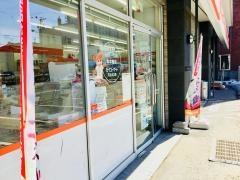 セイコーマート　円山北3条店