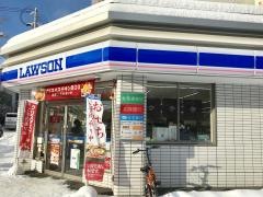 ローソン　札幌南2条西十一丁目店