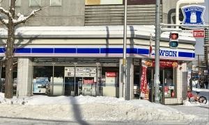 ローソン　札幌南2条西十一丁目店
