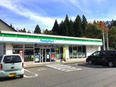 ファミリーマート　北上流通基地南店