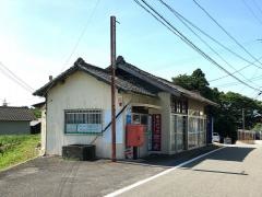 中井簡易郵便局