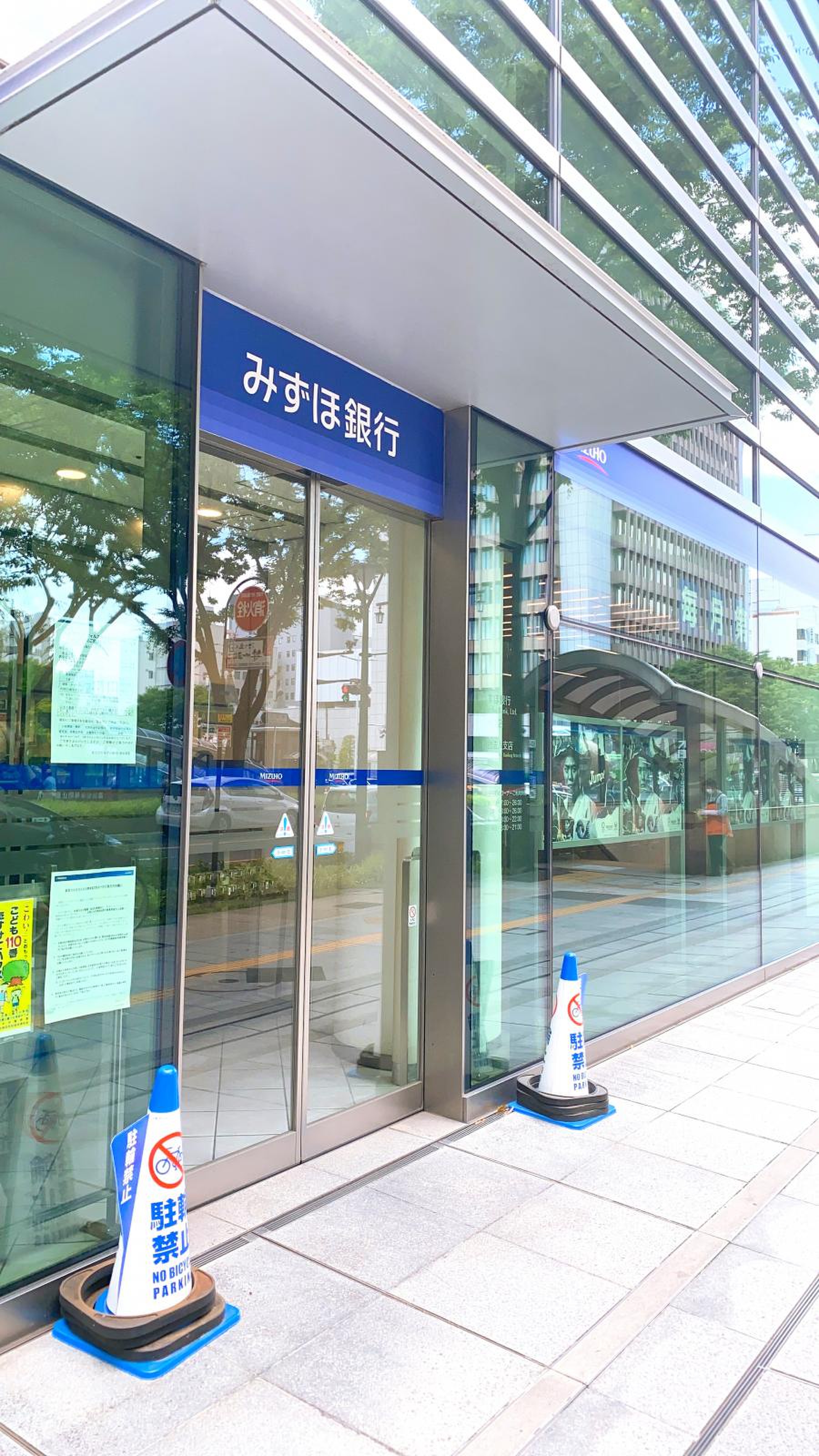 公の場での発言・インタビュー報道記録