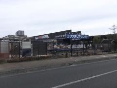 スーパービバホーム新名取店