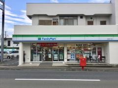 ファミリーマート　すがわら屋泉ケ丘店