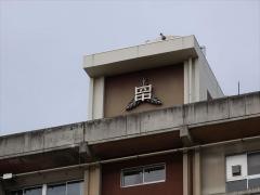 福島市立福島第四中学校
