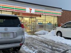 セブンイレブン　桑折町倉本店