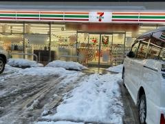 セブンイレブン　桑折町倉本店
