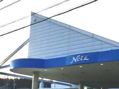 ネッツトヨタ茨城マイネ森山