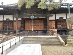 定願寺