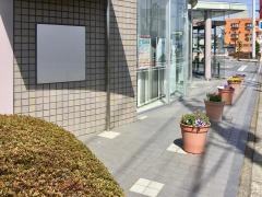 武蔵野銀行西上尾支店