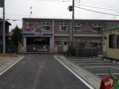 高坂幼稚園