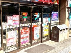 セブンイレブン　川口芝2丁目店