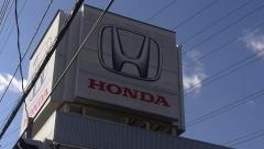 Ｈｏｎｄａ　Ｃａｒｓ埼玉西新所沢店