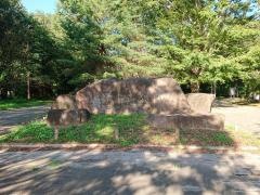 智光山公園野外活動広場