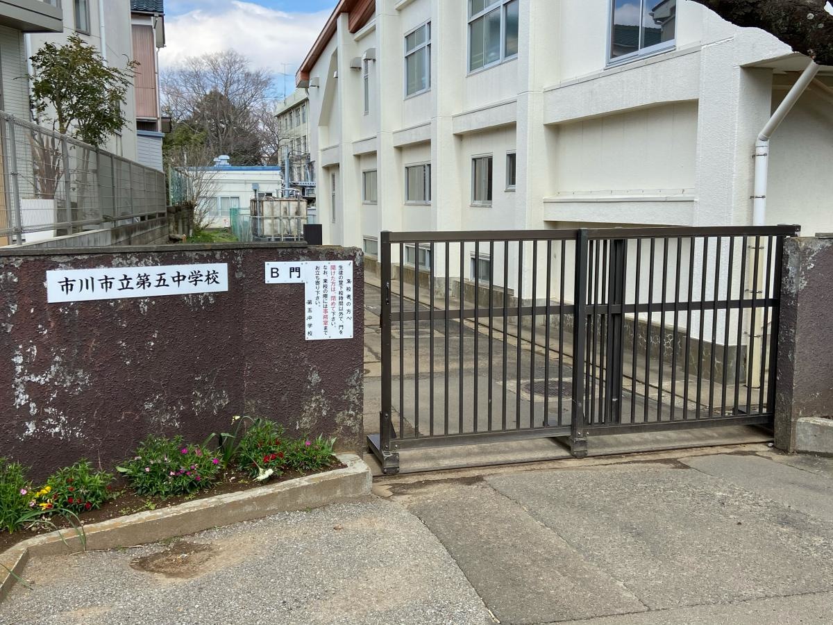 校門入口