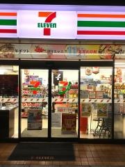 セブンイレブン　千葉北高校前店