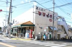 ヤマイチ南篠崎店